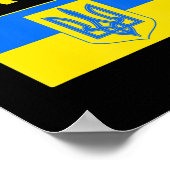 私はウクライナと共に手を上げ動揺してるウクライナ ポスター (角)