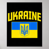 私はウクライナと共に手を上げ動揺してるウクライナ ポスター (正面)