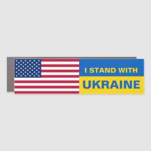 私はウクライナと共に立つアメリカ国旗の連帯  カーマグネット
