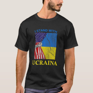私はウクライナと共に立つウクライナ系アメリカ人 Tシャツ