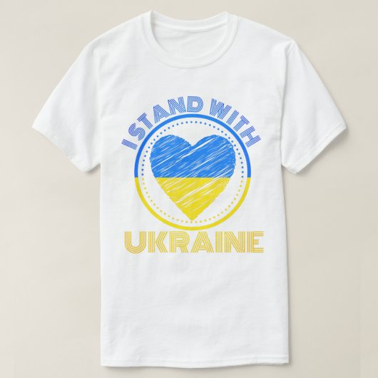 私はウクライナと共に立つ – ウクライナ支援 Tシャツ (デザイン正面)