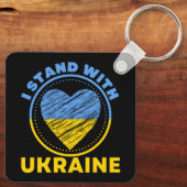 私はウクライナと共に立つ – サポート キーホルダー (裏面)
