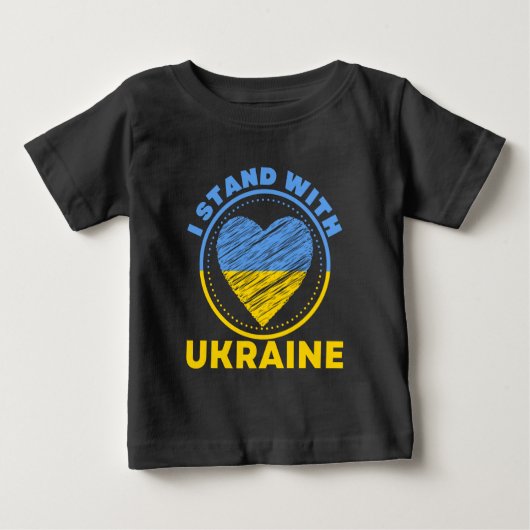 私はウクライナと共に立つ – サポート ベビーTシャツ (正面)