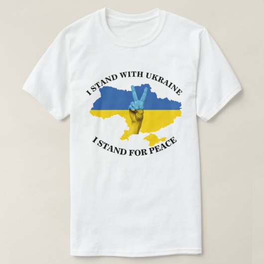 私はウクライナと共に立つ – 私は平和のために立つ Tシャツ (デザイン正面)