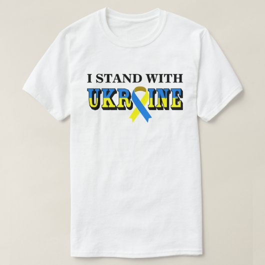 私はウクライナと和平リボンで立つ Tシャツ (デザイン正面)