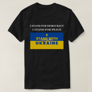 私はウクライナと立って戦争のTシャツにノーと言う Tシャツ