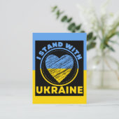 私はウクライナと立つ – ウクライナを支援 ポストカード (スタンド正面)