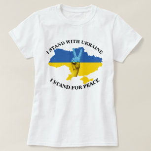私はウクライナと立つ – 私は平和のTシャツのために立つ Tシャツ