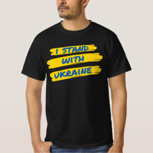 私はウクライナに立ち、ウクライナ国旗のTシャツ Tシャツ