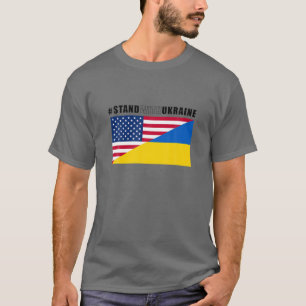 私はウクライナに賛成です。米国・ウクライナ国旗 Tシャツ