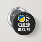 私はウクライナのために立つ – ウクライナをサポート 缶バッジ (正面&裏面)