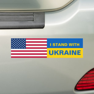 私はウクライナのアメリカ合衆国国旗の連帯と共に立つ バンパーステッカー