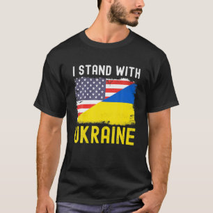 私はウクライナのアメリカ国旗のサポートウクライナと共に立つ Tシャツ
