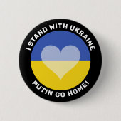 私はウクライナのアンチボタンで立つ 缶バッジ (正面)