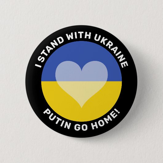 私はウクライナのアンチボタンで立つ 缶バッジ (正面)