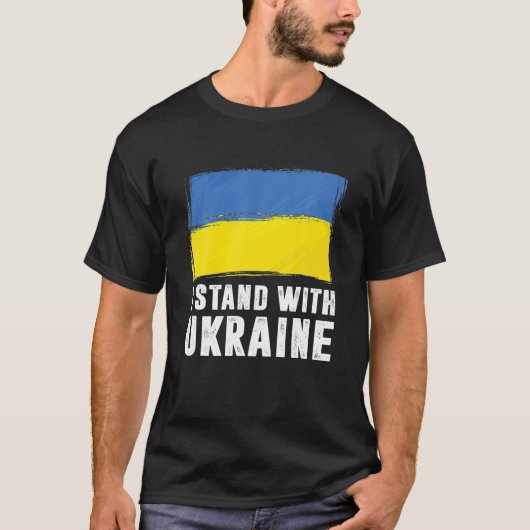 私はウクライナのウクライナ国旗と共にUKRを支持する Tシャツ (正面)