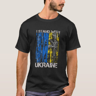 私はウクライナのサポートと立つウクライナのウクライナ国旗 Tシャツ