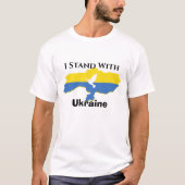 私はウクライナのサポートTシャツと共に立つ Tシャツ (正面)
