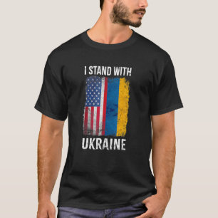 私はウクライナのスポートと立つウクライナウクライナアム Tシャツ