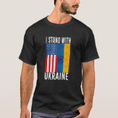 私はウクライナのスポートUKRAINE Ukr Ainian Aと共に立つ Tシャツ (正面)