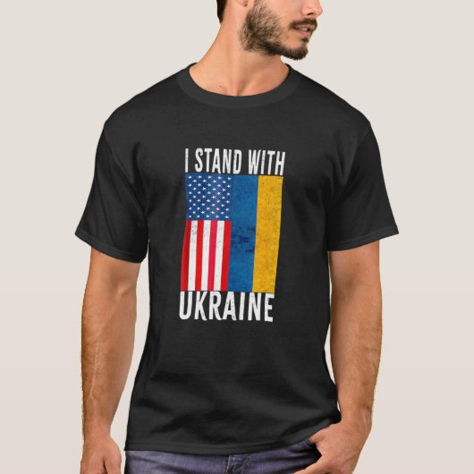 私はウクライナのスポートUKRAINE Ukr Ainian Aと共に立つ Tシャツ (正面)