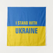 私はウクライナのタペストリーと共に立つ タペストリー (正面)