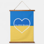 私はウクライナのハートウォールつるの 吊り下げ型タペストリー (正面)