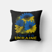 私はウクライナのヒマワリ国旗Peace Free Ukと共に立つ クッション (裏面)