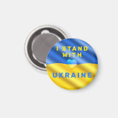 私はウクライナのマグネットサポートの自由に立つ マグネット (正面/裏面)