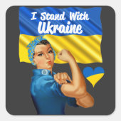 私はウクライナのヴィンテージロージーと国旗と共に立つ スクエアシール (正面)