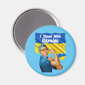 私はウクライナのヴィンテージロージー国旗のハートと共に立つ マグネット (正面/裏面)