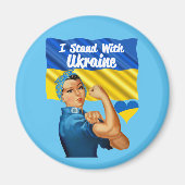 私はウクライナのヴィンテージロージー国旗のハートと共に立つ マグネット (正面)