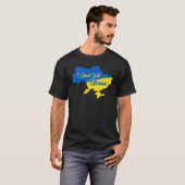 私はウクライナの地図と共に立つ Tシャツ (正面フル)