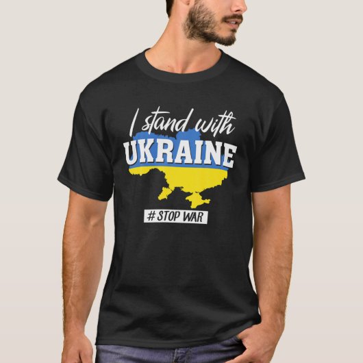 私はウクライナの地図と共に立つ Tシャツ (正面)