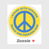 私はウクライナの平和を象徴する戦争に耐える シール (シート)