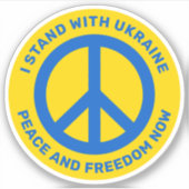 私はウクライナの平和を象徴する戦争に耐える シール (正面)