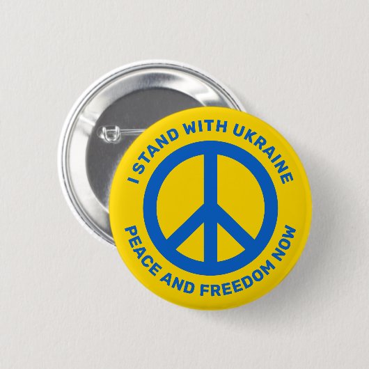 私はウクライナの平和を象徴する戦争に耐える 缶バッジ (正面&裏面)