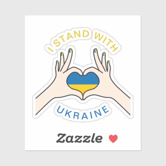 私はウクライナの手の旗の愛のサインのサポートと立つ シール (シート)