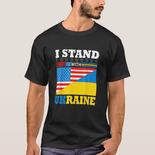私はウクライナの支援を受けてアメリカ合衆国に立つ Tシャツ (正面)