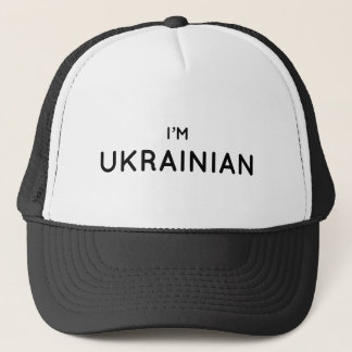 私はウクライナの文字メッセージUkraine Zelensky hero w キャップ