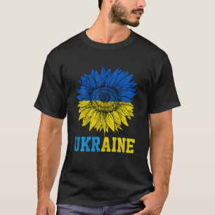 私はウクライナの日花支援ウクライナUkと立つ Tシャツ