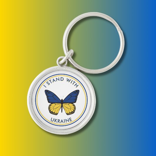 私はウクライナの編集可能な蝶のデザインで立つ キーホルダー