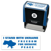 私はウクライナの自由の自己の印鑑で立つ セルフインキングスタンプ (インサイチュ)