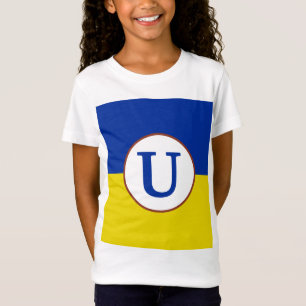 私はウクライナの青い黄色の国旗のモノグラムで立つ Tシャツ