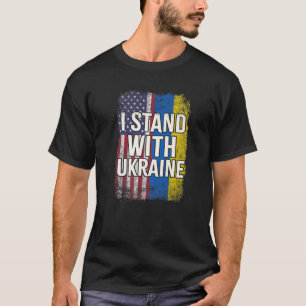 私はウクライナをサポートするウクライナウクライナゲームと共に立つ Tシャツ