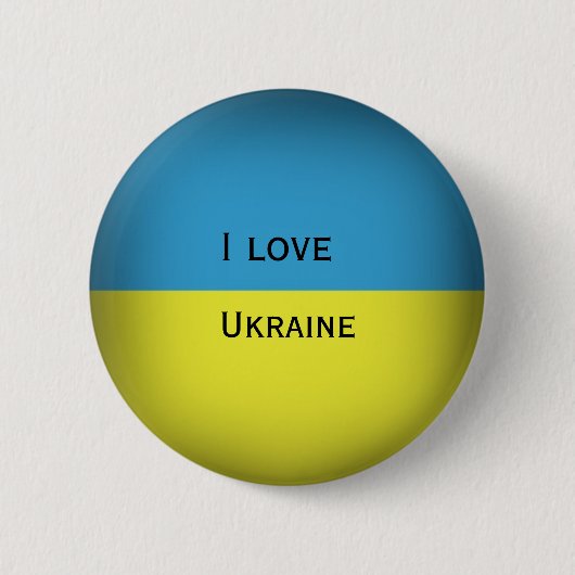 私はウクライナを愛します 缶バッジ (正面)