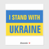 私はウクライナを支持するウクライナ国旗と共に立つ シール (シート)