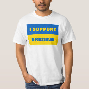 私はウクライナを支持する Tシャツ