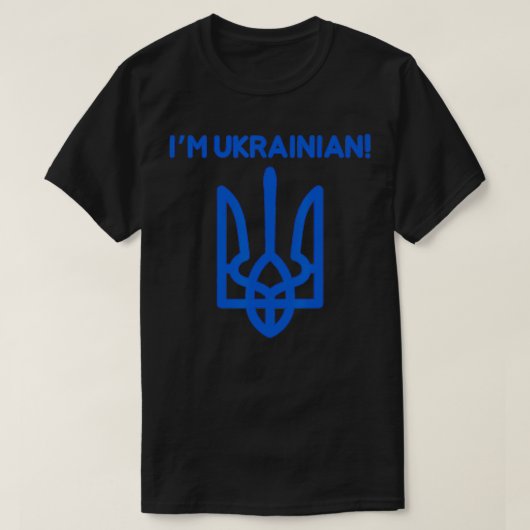私はウクライナウクライナコートオブアームズUkrainian Po Tシャツ (デザイン正面)