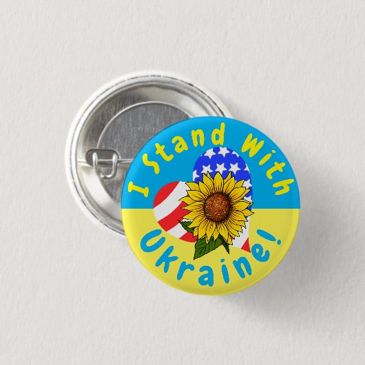 私はウクライナサンフラワーの資金調達係のボタンと一緒に立つ 缶バッジ (正面&裏面)